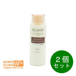r[100~N[| 2Zbg GNV[ teBOG}W EX 2 (Ƃ) 120mL