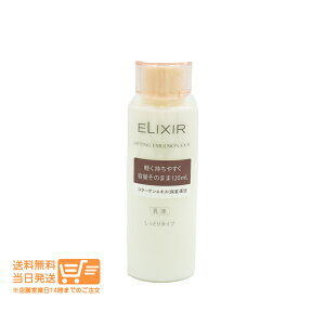 r[100~N[| GNV[ teBOG}W EX 2 (Ƃ) 120mL