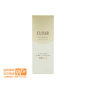 r[100~N[| GNV[ VyG NWO[X N 140ml