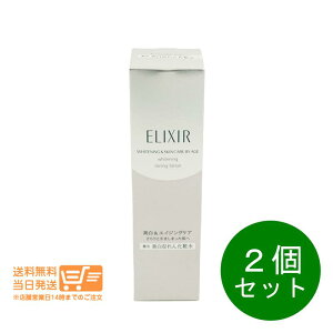 r[100~N[| 2Zbg GNV[ zCg g[jO[V 165mLyǐՔzB z