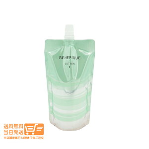 レビュー100円クーポン ベネフィーク ドゥース ローション 化粧水 180ml 詰替え用レフィル 資生堂 追跡配達 送料無料