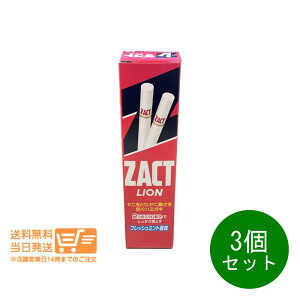 r[100~N[| 3Zbg UNg CI 150g ZACT ^oR j n~KL L\h F ݂ ǐՔz 