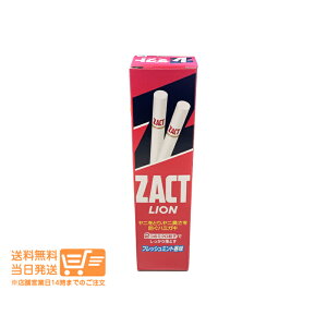 r[100~N[| UNg CI 150g ZACT ^oR j n~KL L\h F ݂ ǐՔz 