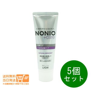 ő1600~N[| 5Zbg NONIO mjI vX n~KL moߕqPA  130g CI ǐՔzB 