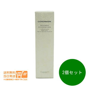 r[100~N[| 2Zbg Jo[}[N g[gg NWO~N 400g e NWO CNƂ ǐՔzB 