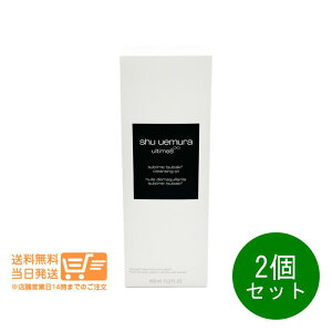 r[100~N[| 2Zbg VEEG AeB8 Xu r[eB NWOICn CNƂ 450ml 