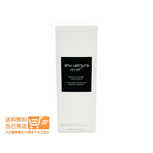 r[100~N[| VEEG AeB8 Xu r[eB NWOICn CNƂ 450ml 