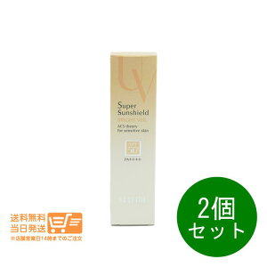 r[100~N[| 2Zbg ANZ[k X[p[TV[h uCgF[ 02 N[x[W Ă~ ωn 22g ACSEINE 