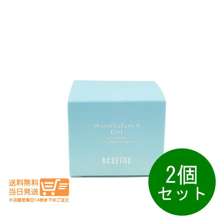 楽天市場】2個セット アクセーヌ モイストバランス ジェル ジェル状 