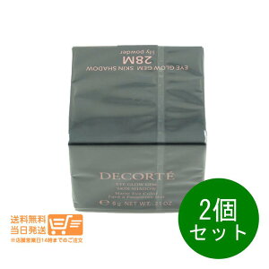 r[100~N[| 2Zbg RXfRe ACOEWF XLVhE ACJ[ACVhE 28M lily powder 6g DECORTE 