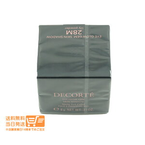 r[100~N[| RXfRe ACOEWF XLVhE ACJ[ACVhE 28M lily powder 6g DECORTE 
