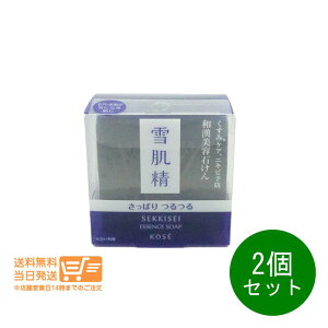 r[100~N[| 2Zbg ᔧ GbZX \[v 120g Ό  ǐՔz 