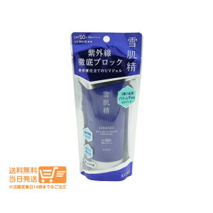 r[100~N[| ᔧ XLPA UV GbZX WF90g Ă~ ǐՔz 