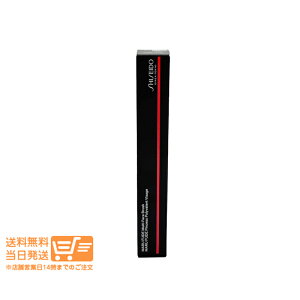 r[100~N[|  [Lbv SHISEIDO MARU FUDE }` tFCXuV 