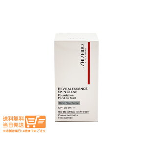 レビュー100円クーポン SHISEIDO メーキャップ エッセンス スキングロウ140 Porcelain ファンデーション レフィル 詰替え 30mL 資生堂 送料無料