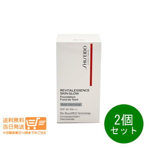r[100~N[| 2Zbg SHISEIDO [Lbv GbZX XLOE 160 Shell t@f[V tB lւ 30mL  