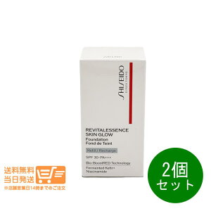 2Zbg SHISEIDO [Lbv GbZX XLOE 220 Linen t@f[V tB lւ 30mL  