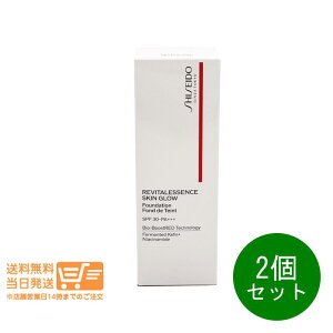 レビュー100円クーポン 2個セット SHISEIDO メーキャップ エッセンス スキングロウ140 Porcelain ファンデーション 本体 30mL 資生堂 送料無料