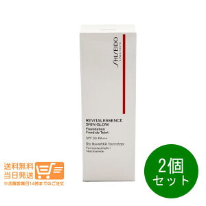 2Zbg SHISEIDO [Lbv GbZX XLOE 220 Linen t@f[V 30mL {  