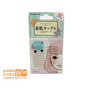 r[N[|100~ i`ACe[v 30 F ENT350 ӂe[v de[v lC R dCNpi