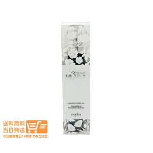 r[100~N[| iv rW J[X^[IC 125ml 􂢗Ȃg[gg ǐՔz 