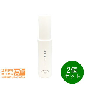 r[100~N[| 2Zbg SHIRO V LNZC I[hpt@ 40ml  tOX Ȃ ǐՔz 