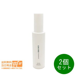 r[100~N[| 2Zbg SHIRO V T{ {fB~Xg {fBpϐ 100ml ǐՔz 