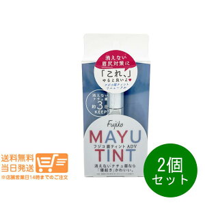 ���r���[100�~�N�[�|�� 2�Z�b�g Fujiko �t�W�R ���e�B���g ADV 01 �V���R���u���E�� 6g ���e�B���g�ǐՔz�� ��������