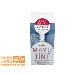 ���r���[100�~�N�[�|�� Fujiko �t�W�R ���e�B���g ADV 01 �V���R���u���E�� 6g ���e�B���g
