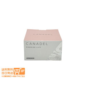 r[100~N[| CANADEL Jif v~Atg I[C etWF 58g XLPA ێ ΍ GCWOPA 