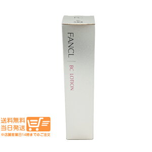 r[100~N[| FANCL t@P BC ωt 30ml Y ϐ [V ێ XLPA ǐՔz 