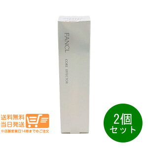 r[N[|100~ 2Zbg FANCL t@P RAGtFN^[ 18ml tB tFCXPA PA n Y ǐՔz 