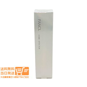 r[N[|100~ FANCL t@P RAGtFN^[ 18ml tB tFCXPA PA n Y ǐՔz 