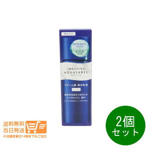 r[100~N[| 2Zbg ANA[x g[gg~N uCgjO Ƃ t 130ml ǐՔz 