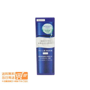 r[100~N[| ANA[x g[gg~N uCgjO Ƃ t 130ml ǐՔz 