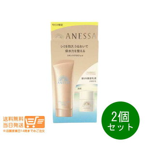 r[100~N[| 2Zbg AlbT p[tFNgUV XLPAWF NA gCAZbg Ă~ ǐՔz 