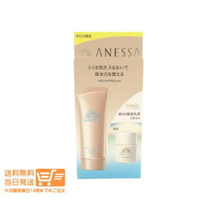 r[100~N[| AlbT p[tFNgUV XLPAWF NA gCAZbg Ă~ ǐՔz 