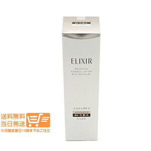 r[100~N[| GNV[ tgCXg [V Ƃ^Cv ba ϐ170ml  ELIXIR ǐՔz 