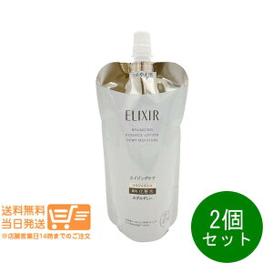 2Zbg  ELIXIR GNV[ tgCXg [V ݂݂^Cv ba ߂p p ϐ150ml ǐՔz 