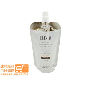 r[100~N[|  GNV[ tgCXg G}W Ƃ^Cv ba ߂ 110ml@p t ǐՔz 