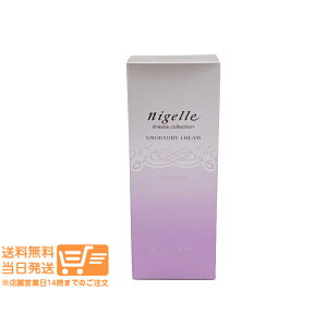 ���r���[100�~�N�[�|�� �~���{�� �j�[�� �h���V�A�R���N�V���� �X���[�L�[�h���C�N���[�� 60g �X�^�C�����O