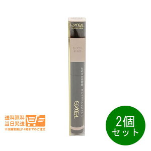 ���r���[�N�[�|��100�~ 2�Z�b�g �G�N�Z�� �O���[���I���t�B�b�g�V���h�E GF11 �r�W���[�����O 1.9g �A�C���C�N �X�e�B�b�N�A�C�V���h�E excel