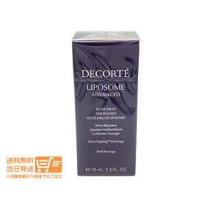 RXfRe |\[ AhoXg yAZ et 75ml tp lߑւ