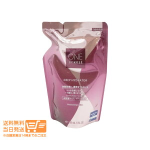 ���r���[100�~�N�[�|�� ONE BY KOSE �f�B�[�v �n�C�h���[�^�[ ���ϐ� ���[�V���� �߂����p �l�ւ� 150ml KOSE �R�[�Z�[ �ǐՔz�� ��������