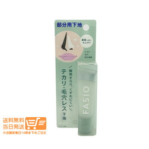 r[100~N[| t@VI |A X[X vC}[ 00NAzCg 12g pωn EH[^[v[t  FASIO 