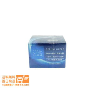 r[100~N[| ONE BY KOSE  oC R[Z[ Z V[h 40g po[et KOSE R[Z[ ǐՔzB 