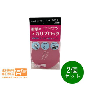 r[100~N[| 2Zbg R[Z[ CNL[v pE_[ tFCXpE_[ 5g KOSE ǐՔz 