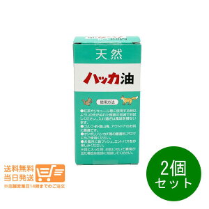 r[100~N[| 2Zbg n[LeB nbJZbg nbJ11.5ml nbJXv[ lߑւ 20ml [gt knbJ kʏ 