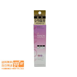 r[100~N[| ~m A~mCXg GCWOPA ACN[ 25g VP ǐՔzB 