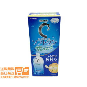 r[100~N[|[g [gCL[u \tg CXga 500ml 򕔊Oi \tgR^Ng t 